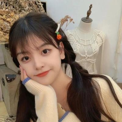 我很好，谢谢，我爱你