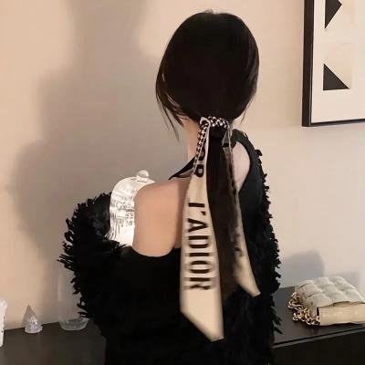 厉总的闪婚娇妻